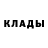 Кетамин VHQ Daryn Sabenov