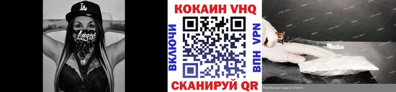 Купить закладки  Старица  КОКАИН Боливия 