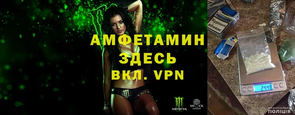 ECSTASY Касимов