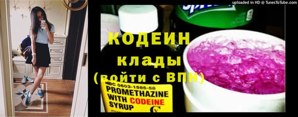 ECSTASY Касимов