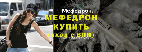 твердый Карпинск