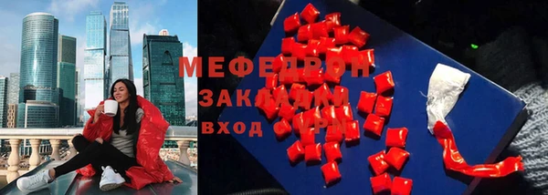 твердый Карпинск