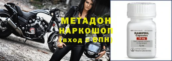 твердый Карпинск