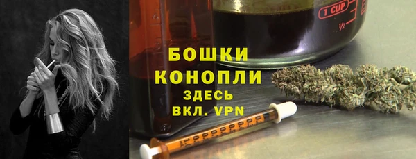 ECSTASY Касимов