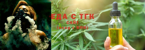твердый Карпинск