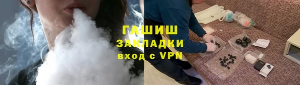 ECSTASY Касимов