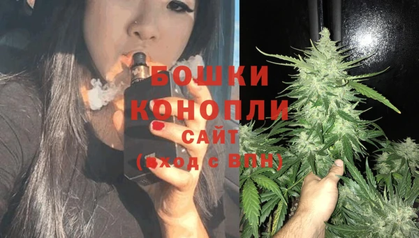 ECSTASY Касимов