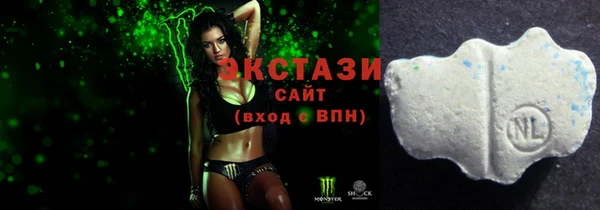 твердый Карпинск