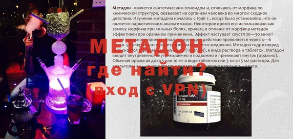 ECSTASY Касимов
