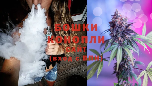 ECSTASY Касимов