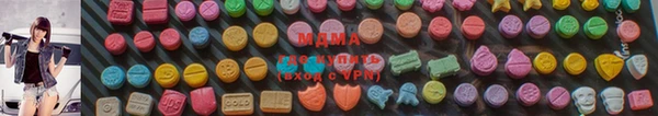 твердый Карпинск