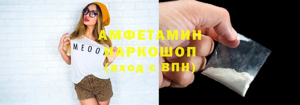 твердый Карпинск