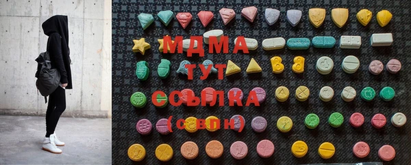 ECSTASY Касимов