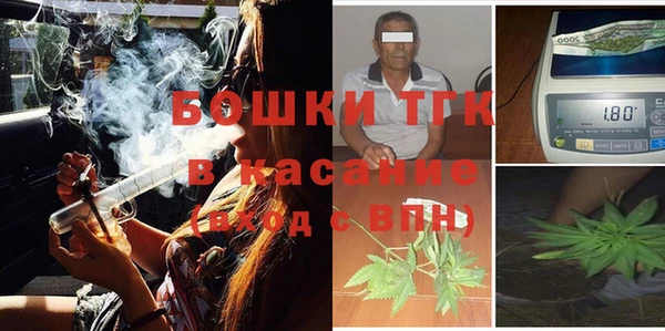 ECSTASY Касимов