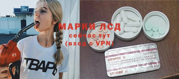 ECSTASY Касимов