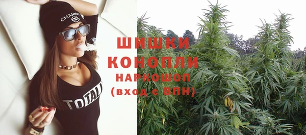 кристаллы Карталы