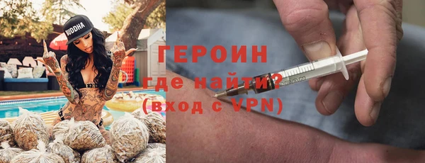 твердый Карпинск