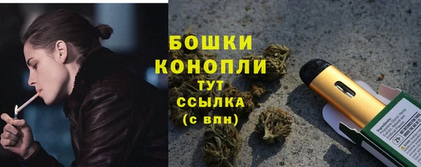 кристаллы Карталы