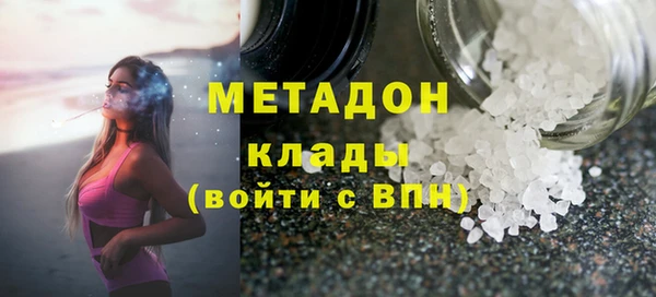 твердый Карпинск