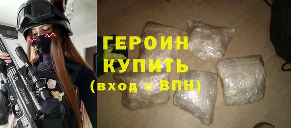 твердый Карпинск
