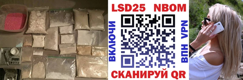 Купить закладки  Старица  ЛСД экстази ecstasy 