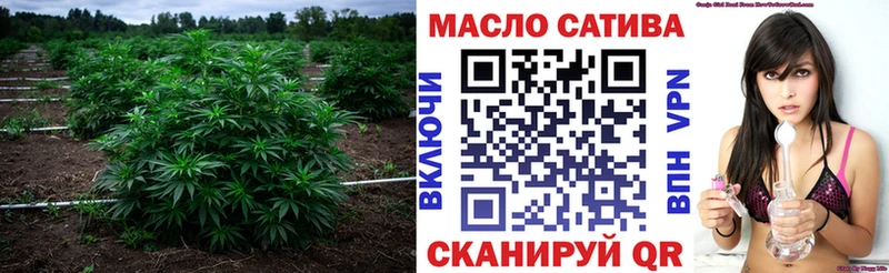 Купить где  Старица  ТГК вейп с тгк 